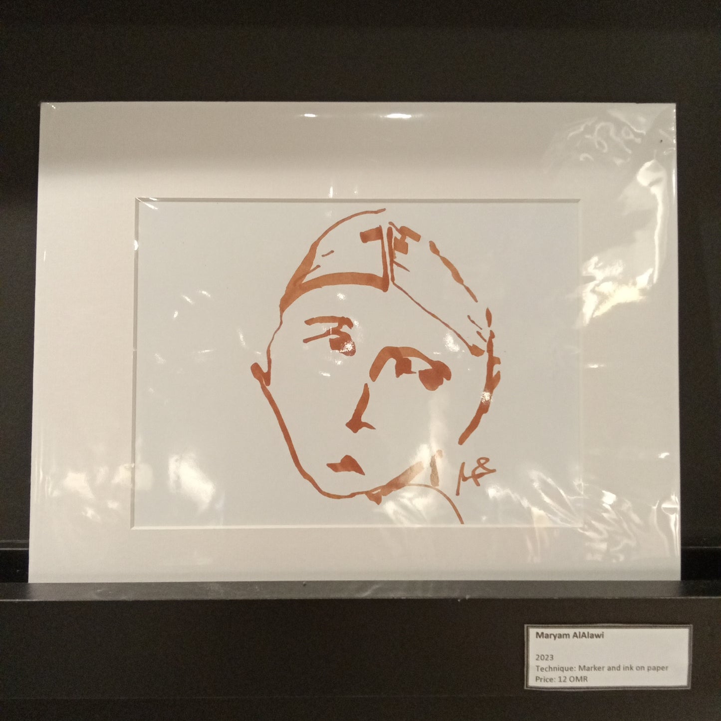 Marker and ink on paper by Maryam AlAlawi