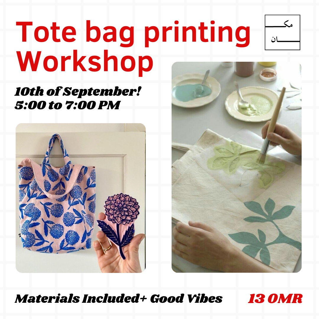 Tote bag printing workshop