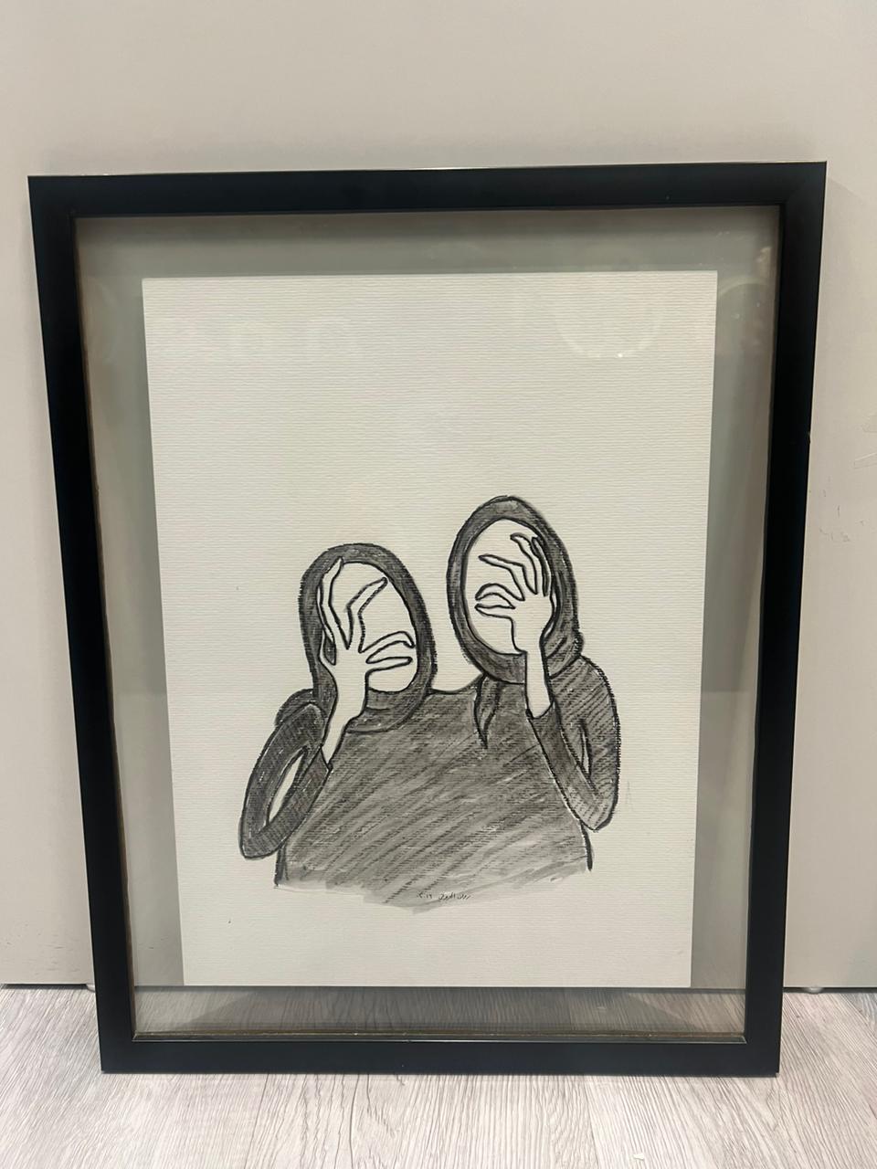 Untitled by Rawan Al Mahruqi