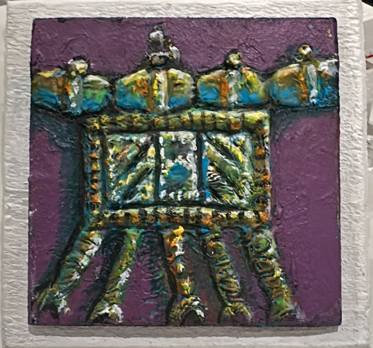 Omani Jewelry on Royal Purple