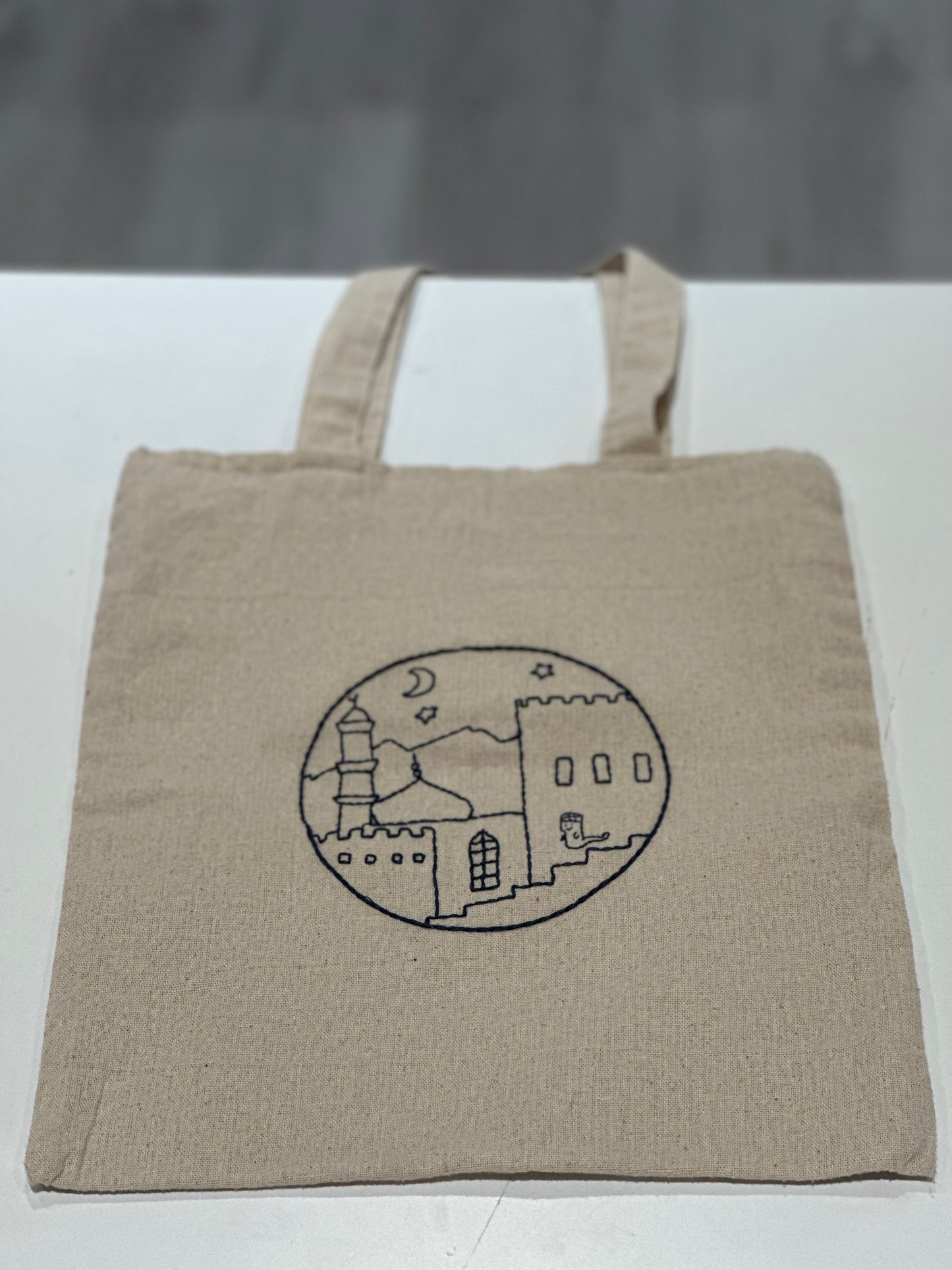 Nizwa at Night Tote Bag by Waad & Shaima