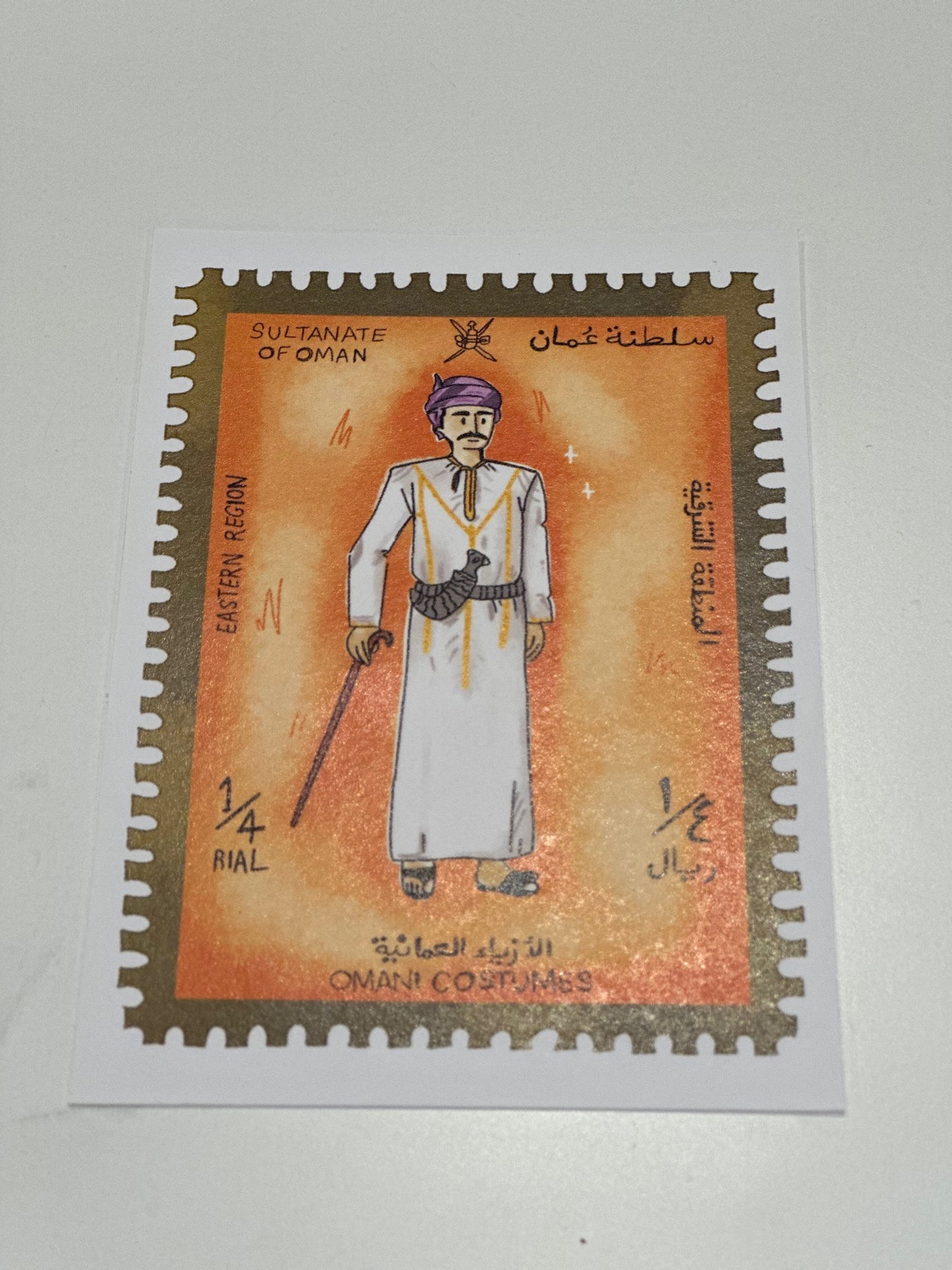 Postcards by Shaima & Waad