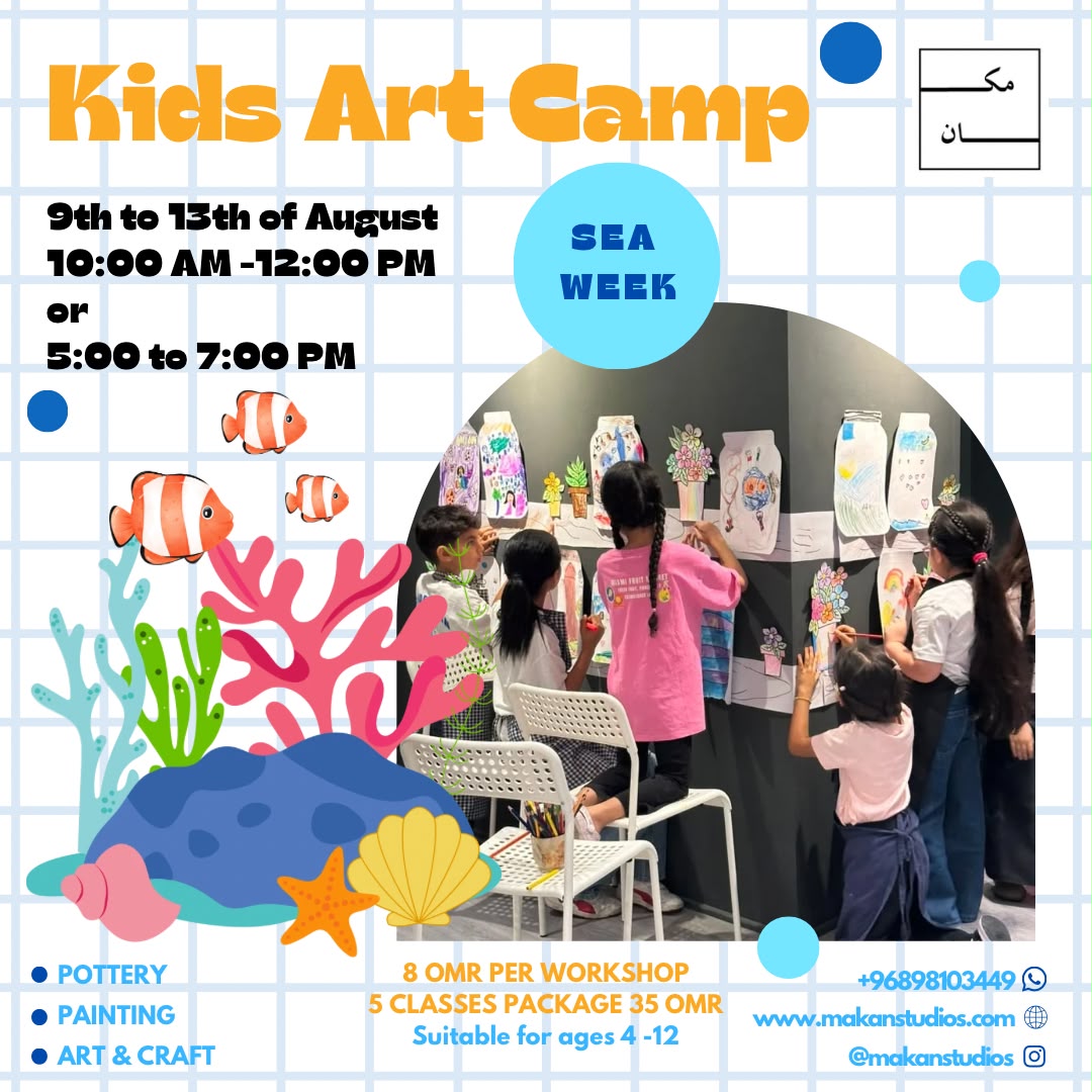Kids Summer Camp