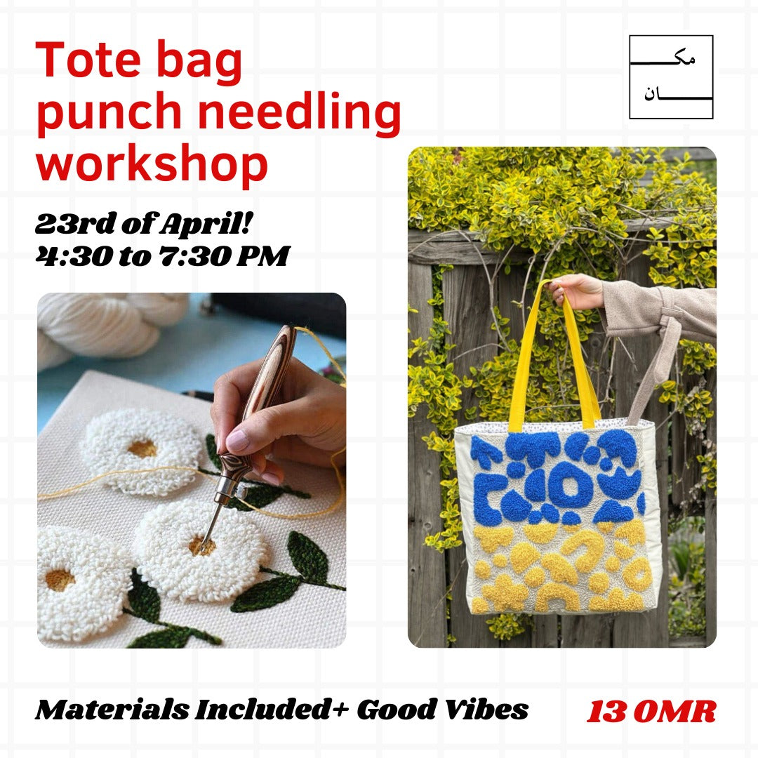 Tote bag punch needling