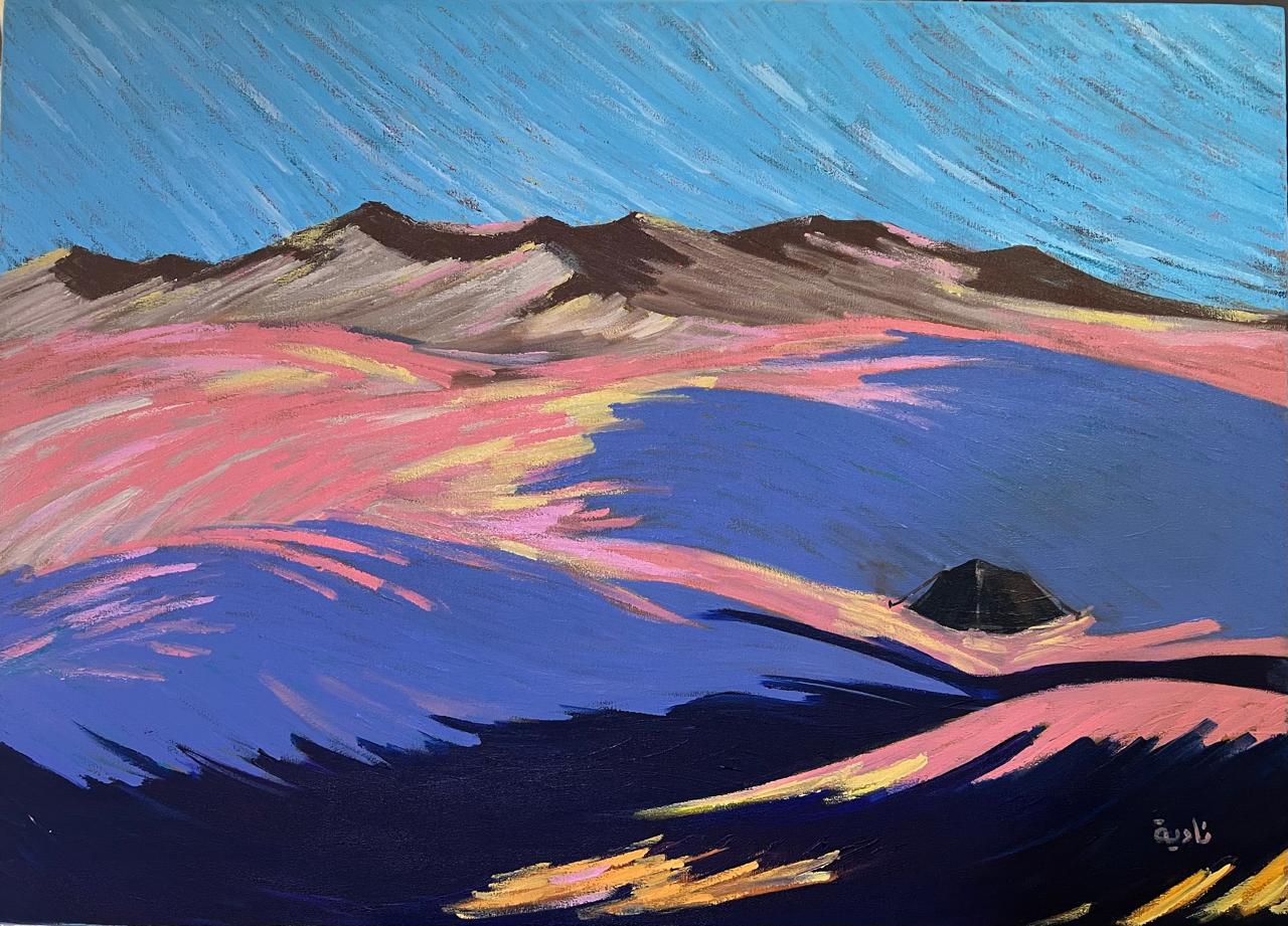 The Desert