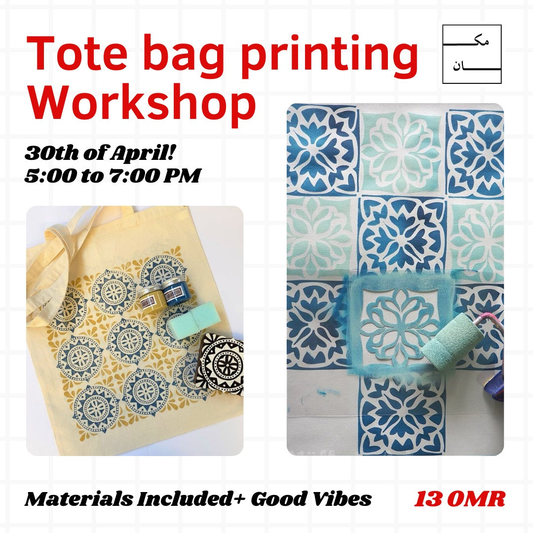 Totebag printing workshop
