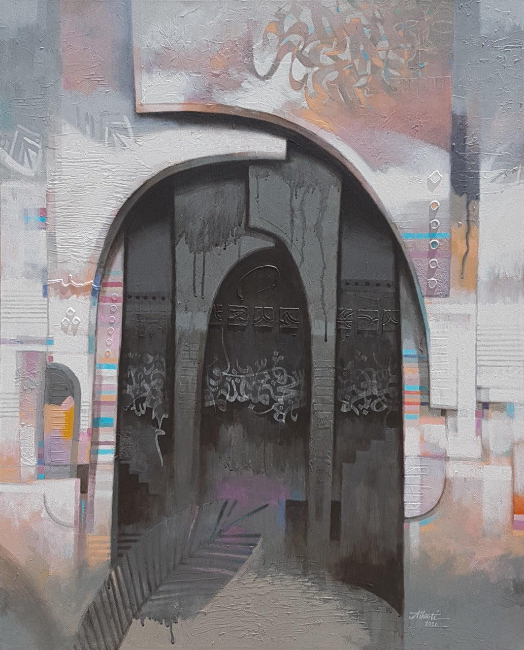 'Darkness' by Idris Alhooti