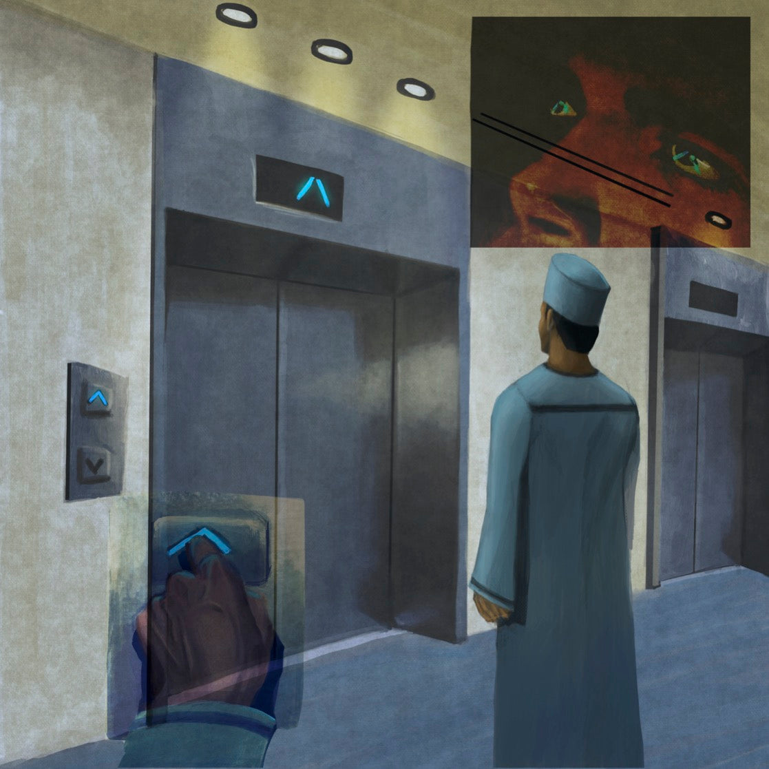 'The Elevator' by Hamed Al Harthy
