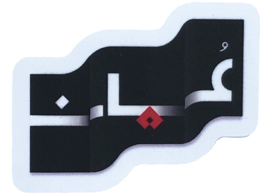 Oman Sticker