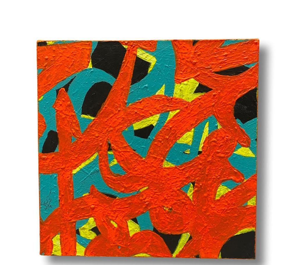 Worship by Saleh Al Shukaili