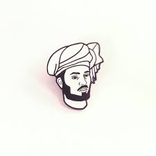 Sultan Qaboos Enamel Pin BW