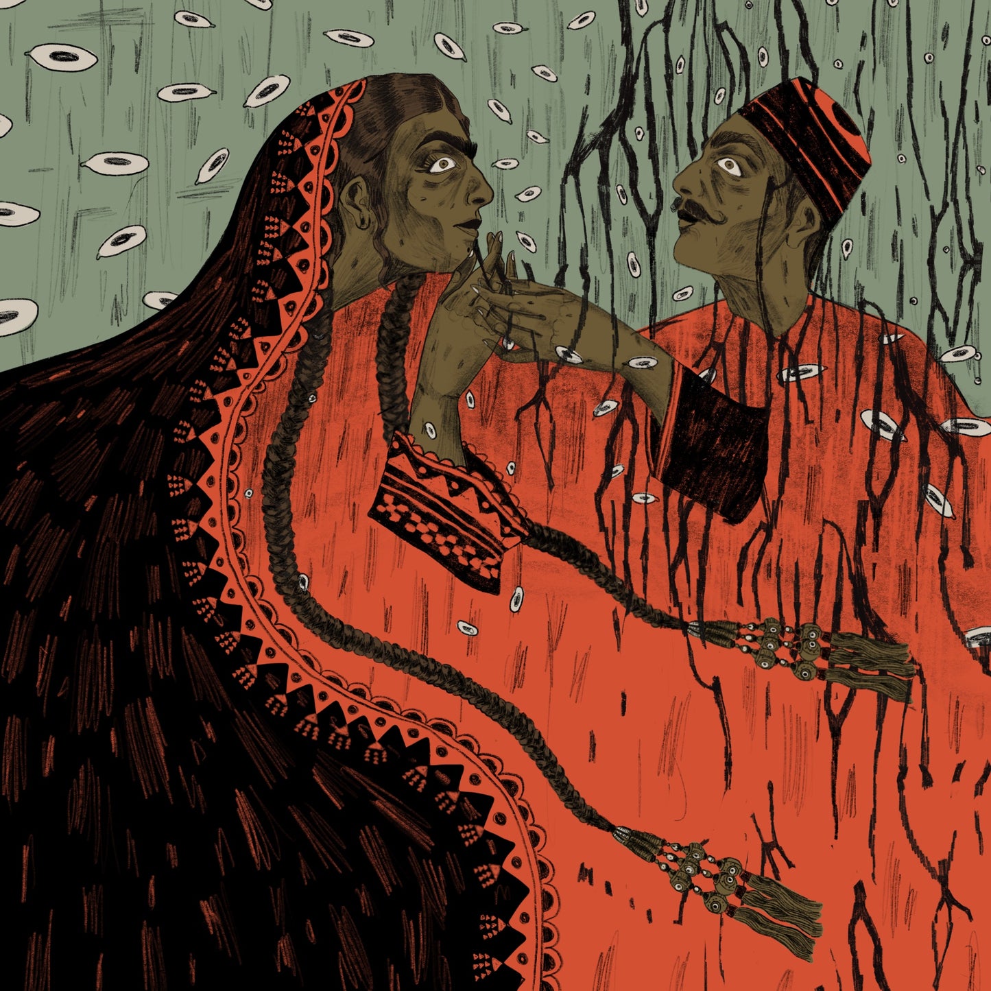 '30 Years to Disappear' by Ruqaiya Mazar