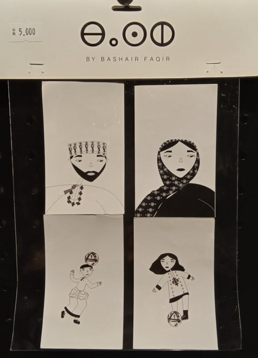 Football Sticker by Bashair Faqir