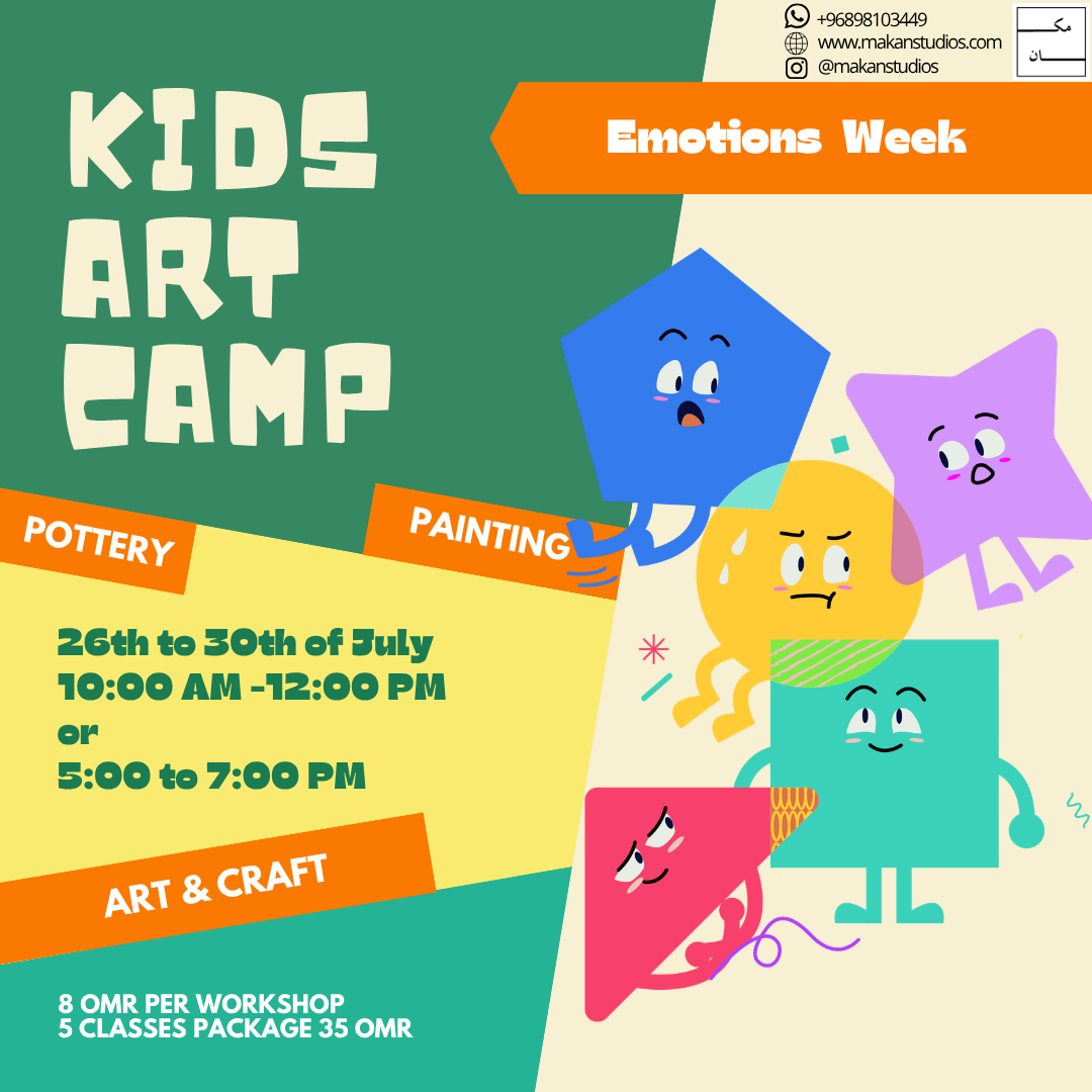 Kids Summer Camp