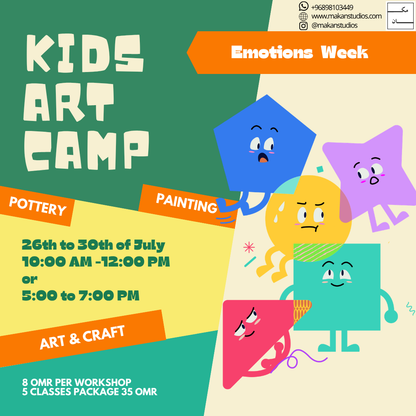 Kids Summer Camp