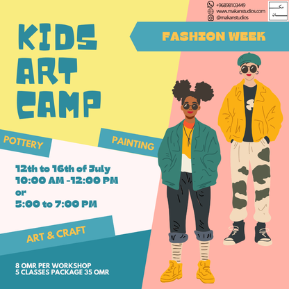 Kids Summer Camp