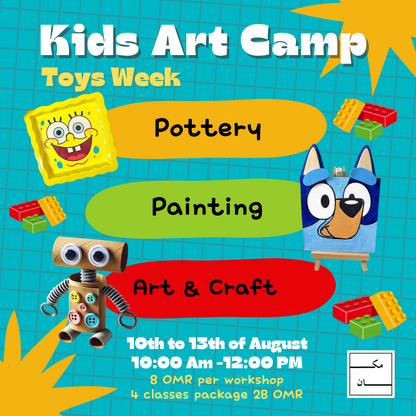 Kids Art Camp