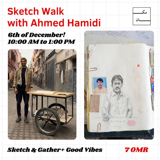 Sketch Walk with Ahmed Hamidi