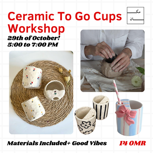 Ceramic to go cup workshop