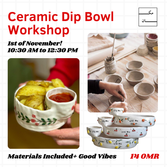 Ceramic dip bowl workshop