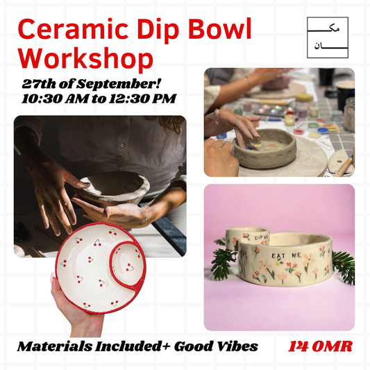 Ceramic Dip Bowl