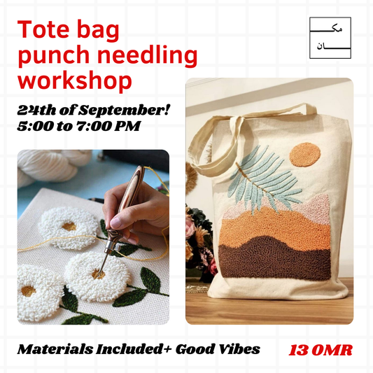 Tote bag punch needling