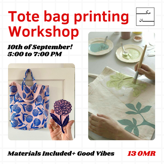 Tote bag printing workshop