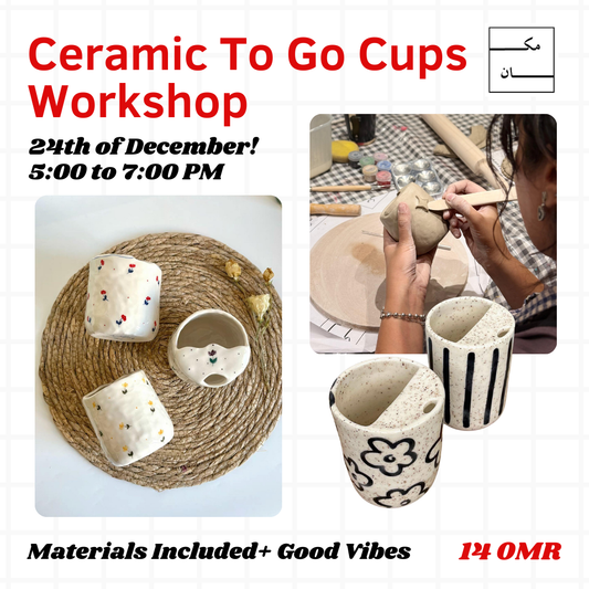 Ceramic to go cup workshop