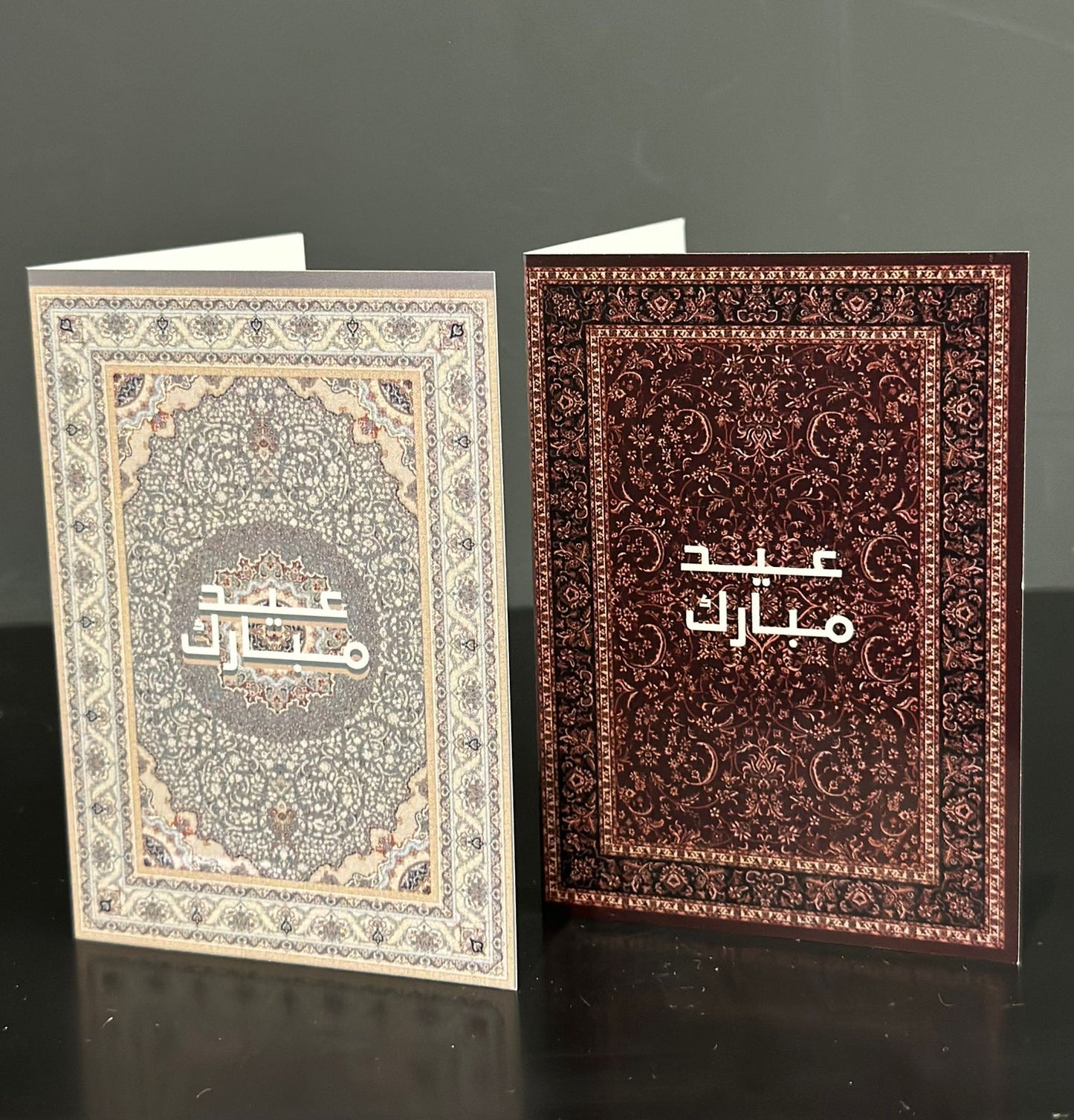 Eidiya Cards