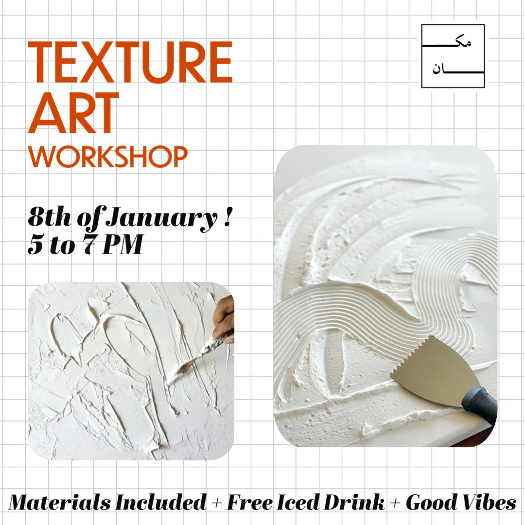 Texture art workshop