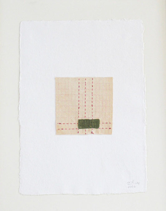 Our Path II by Haneen Al Moosawi