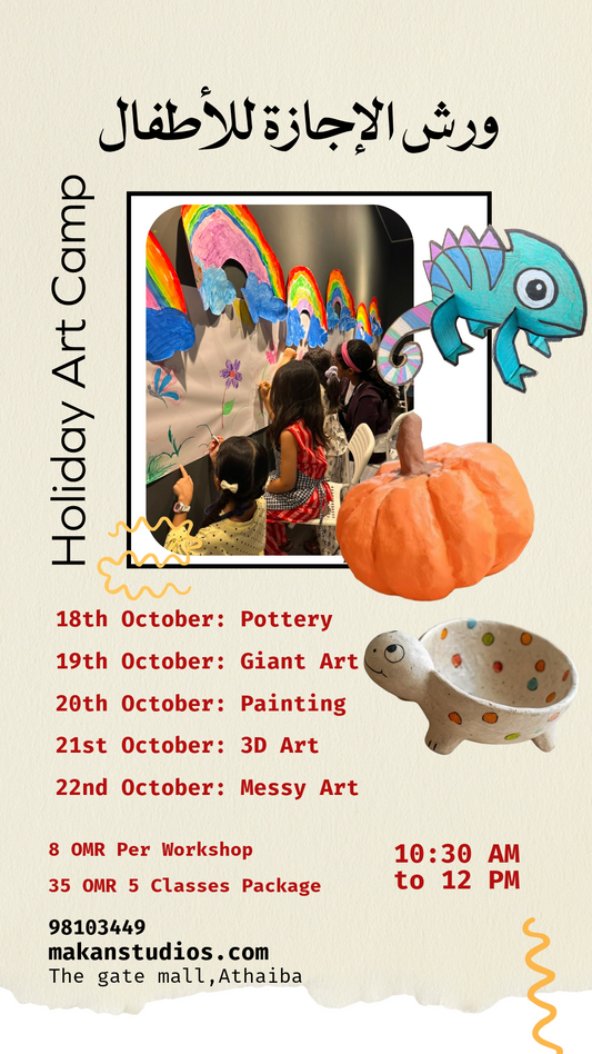 Holiday art camp