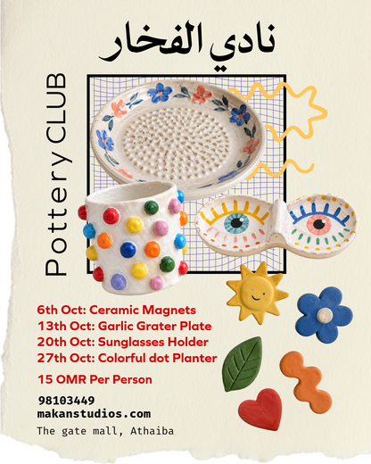 Pottery club