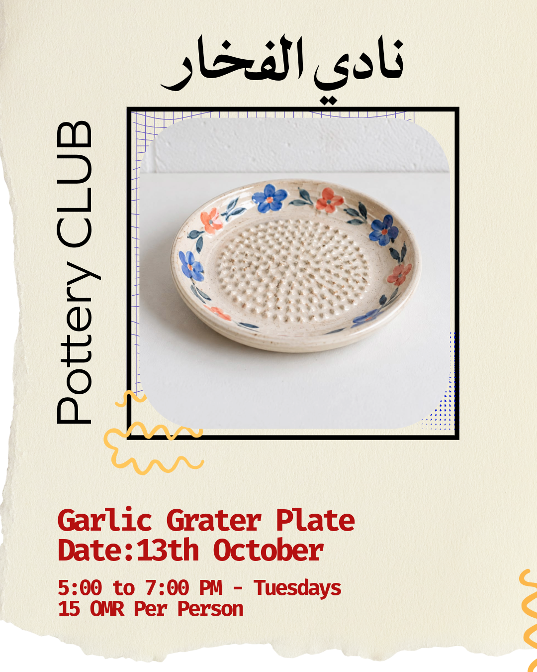 Pottery club