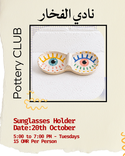 Pottery club