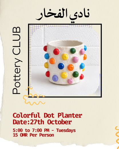 Pottery club