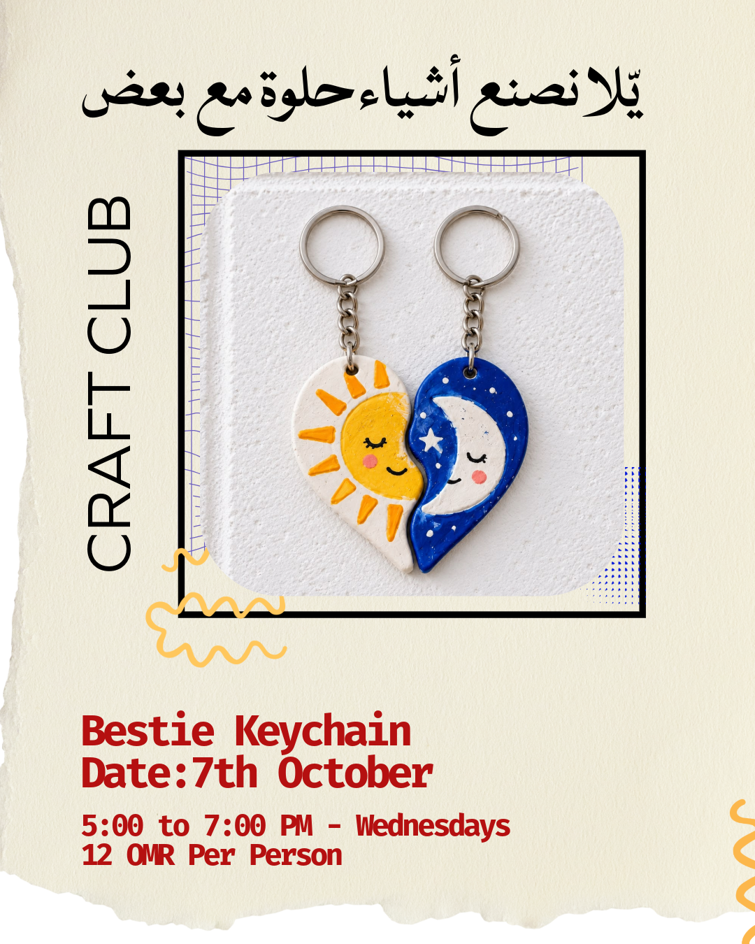 Craft Club