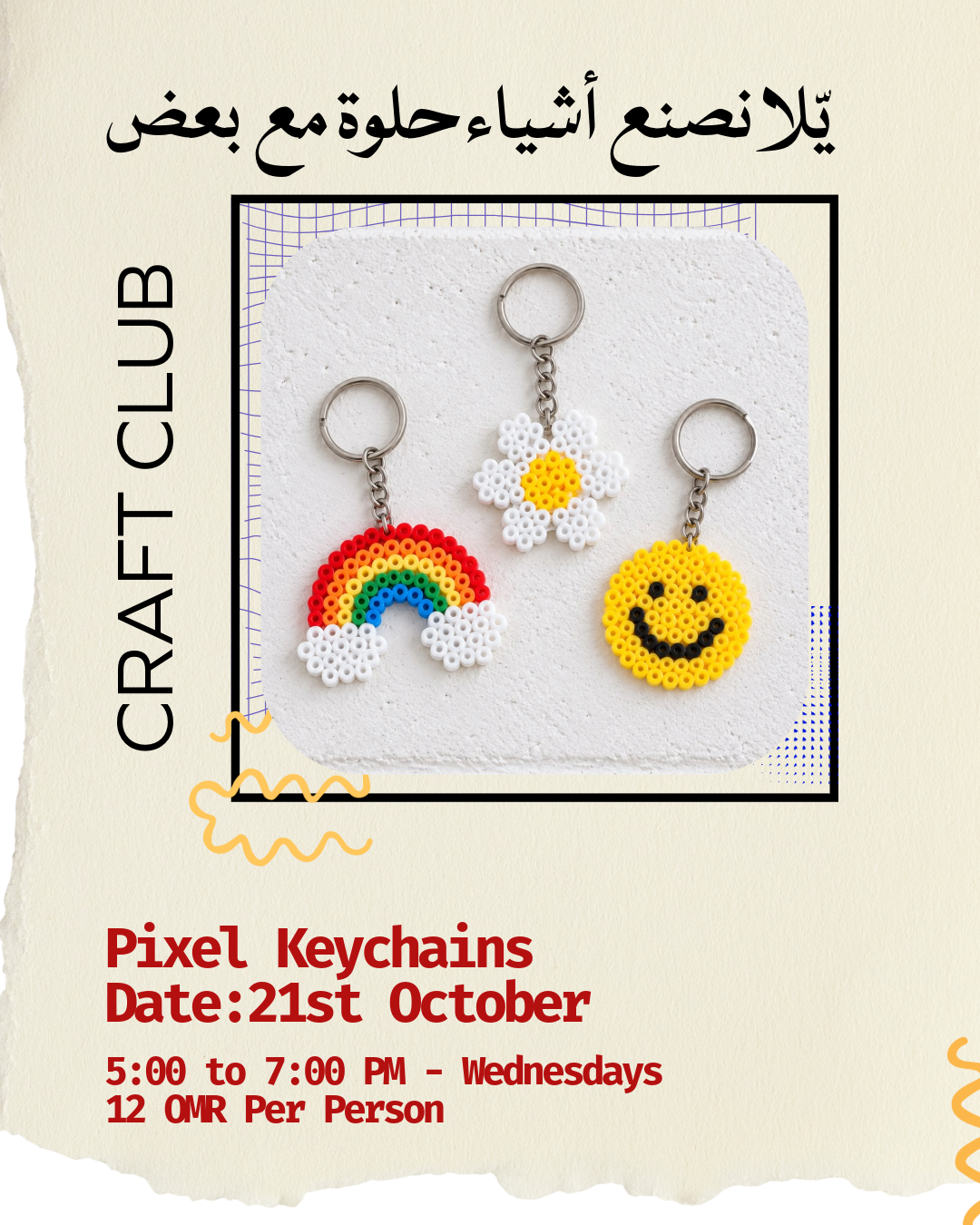 Craft Club