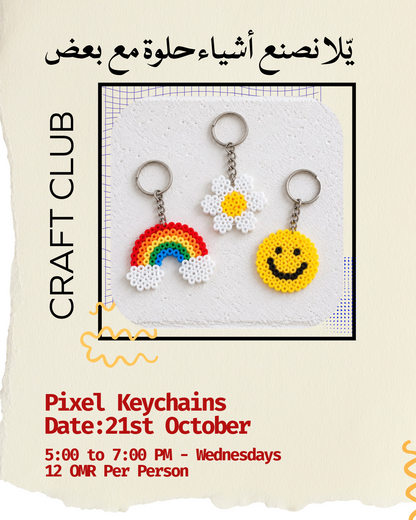 Craft Club