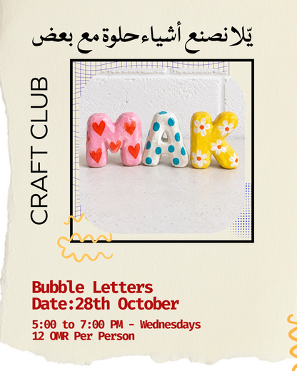 Craft Club