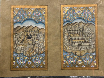 Makkah and Madinah by Azam Eisazadeh