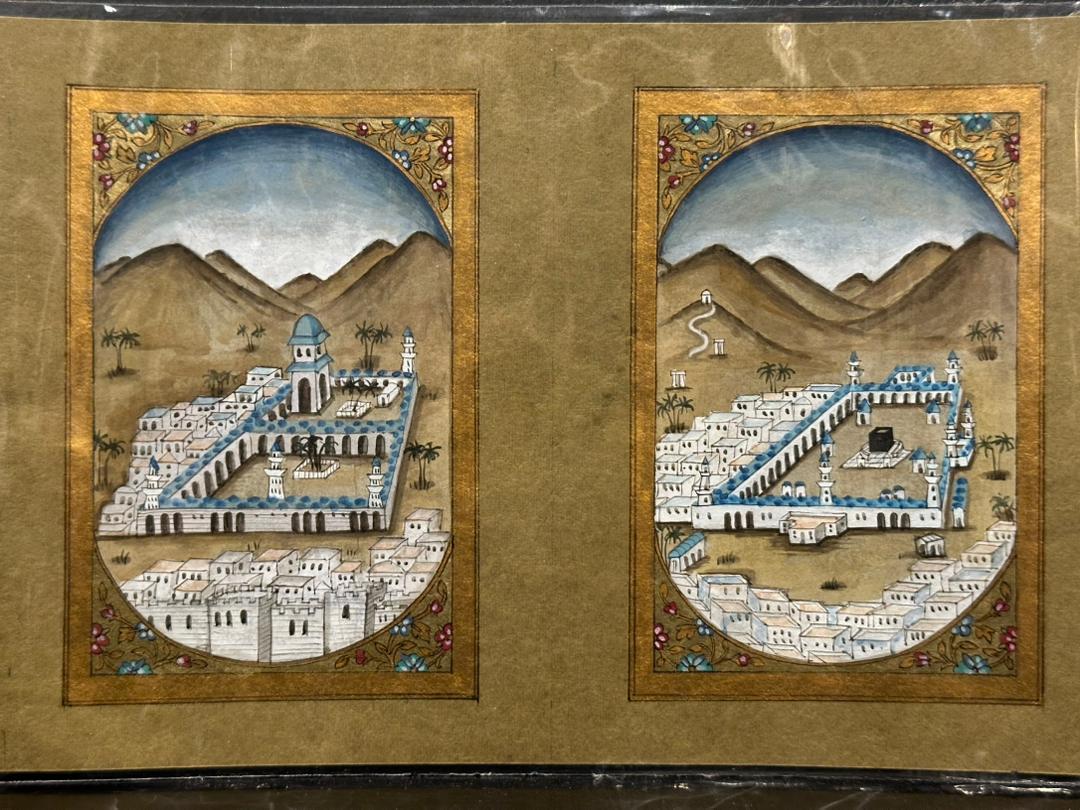 Makkah and Madinah by Azam Eisazadeh