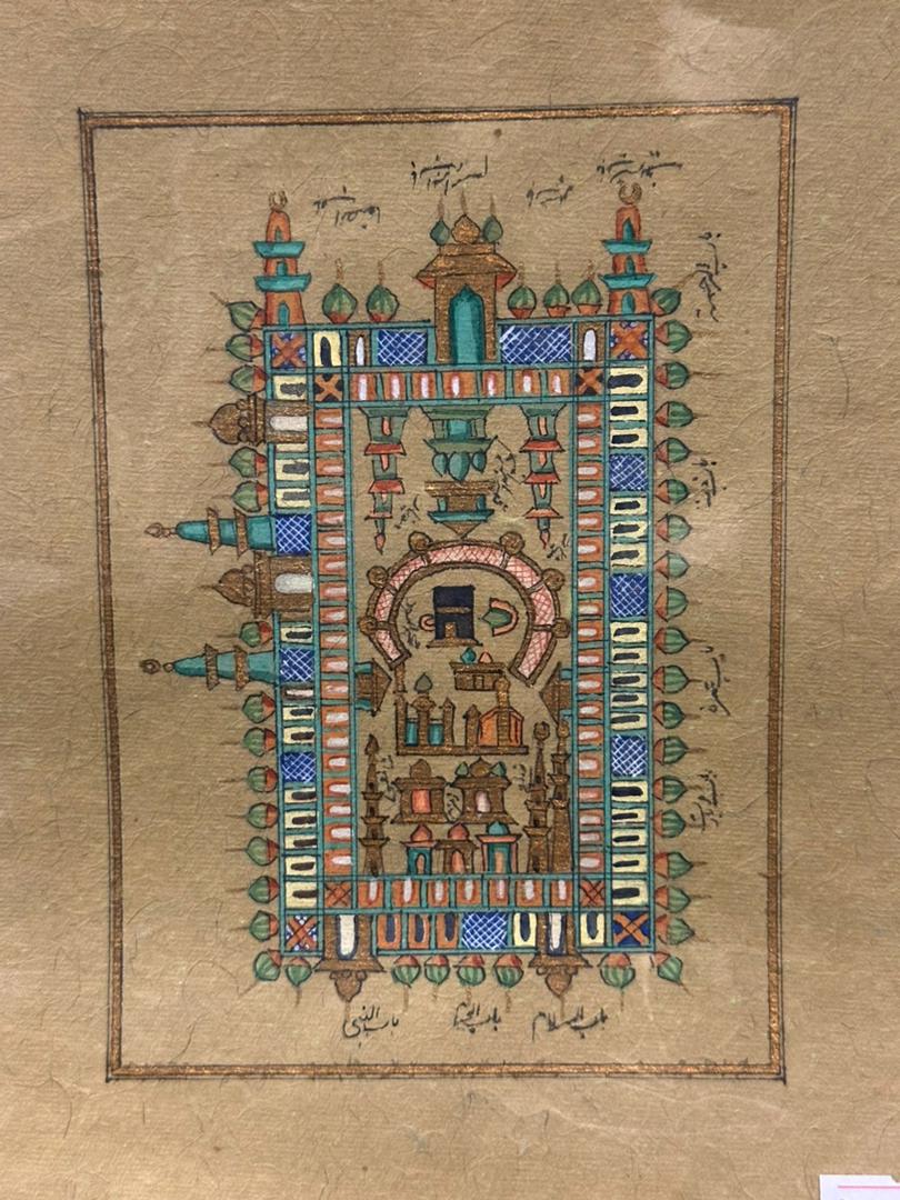 Makkah and Madinah by Azam Eisazadeh