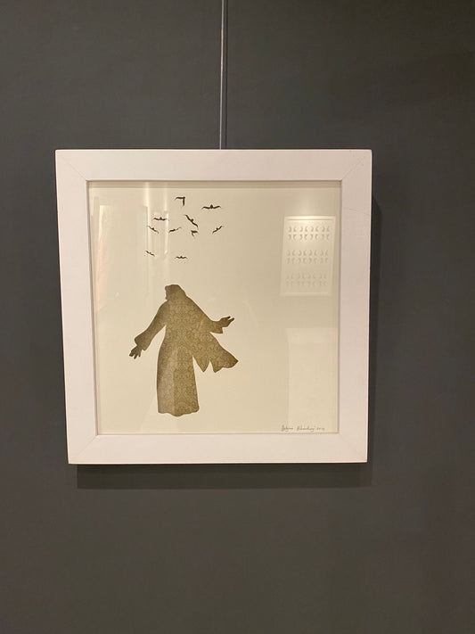 'Al Hurma 1' by Debjani Bardhwaj