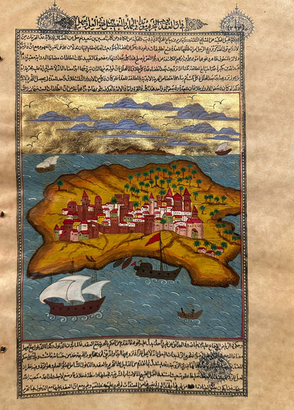 Old map of Oman by Azam Eisazadeh
