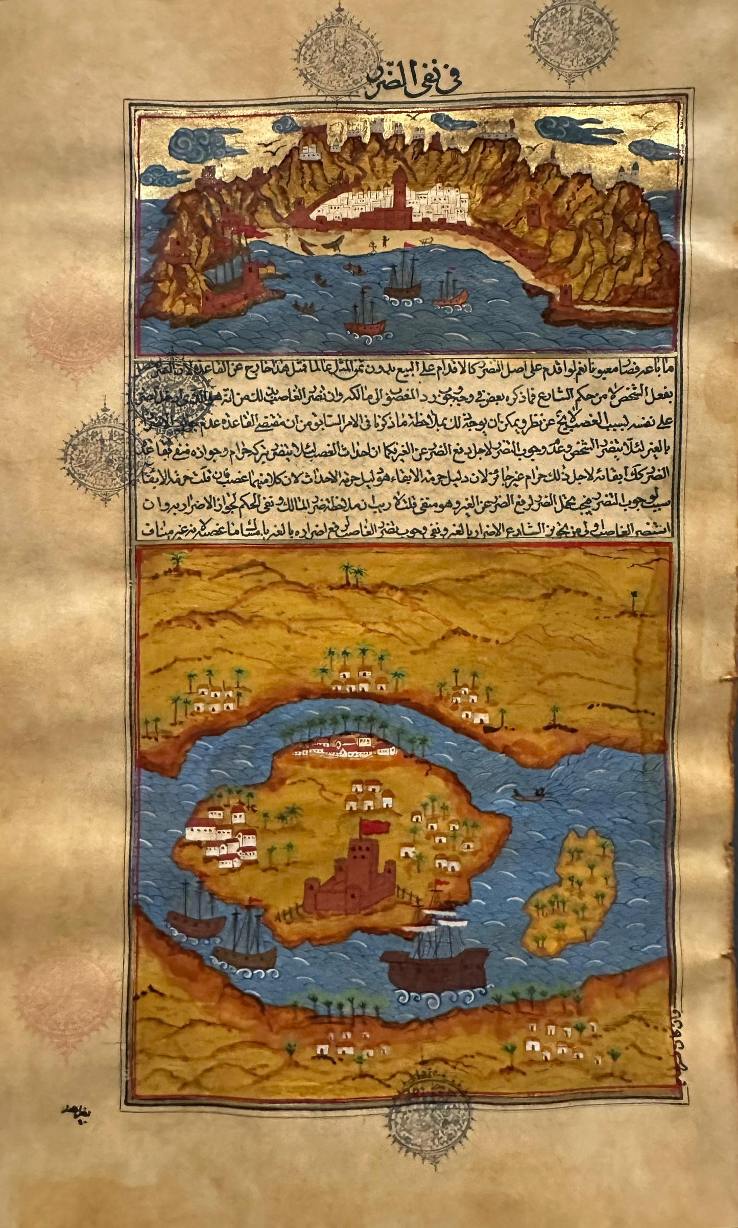 Old map of Oman by Azam Eisazadeh