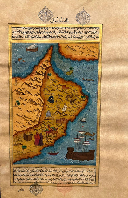 Old map of Oman by Azam Eisazadeh