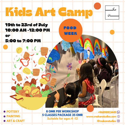 Kids Summer Camp
