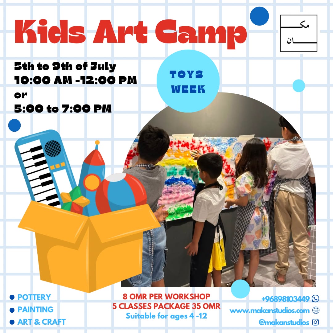 Kids Summer Camp