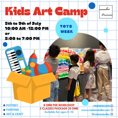 Kids Summer Camp